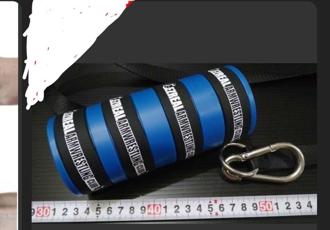 アームレスリング、フックハンドルとEACデボンカッピング2点セット