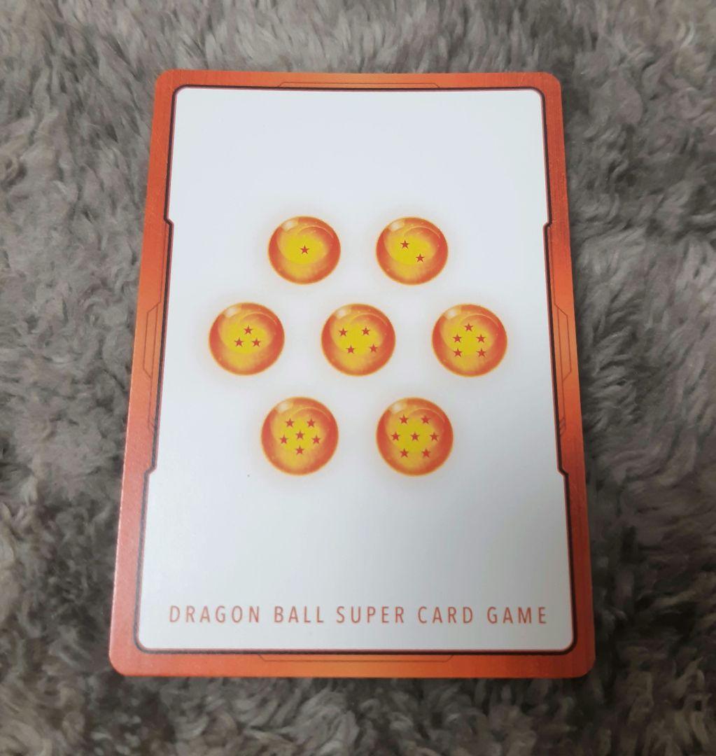ドラゴンボール　フュージョンワールド　漫画ブースター　エナジーマーカーE-44★