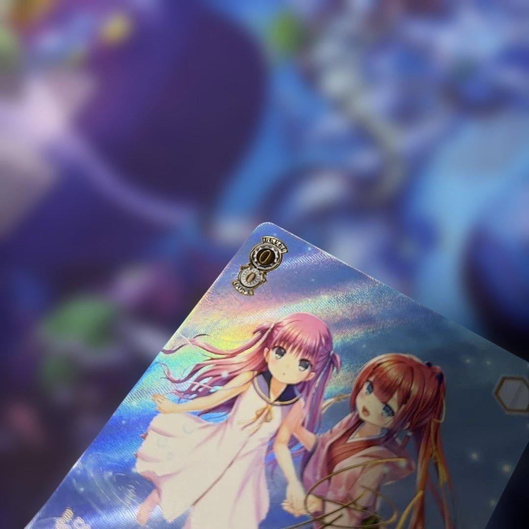 むすんだ未来　うみ&識　SSP