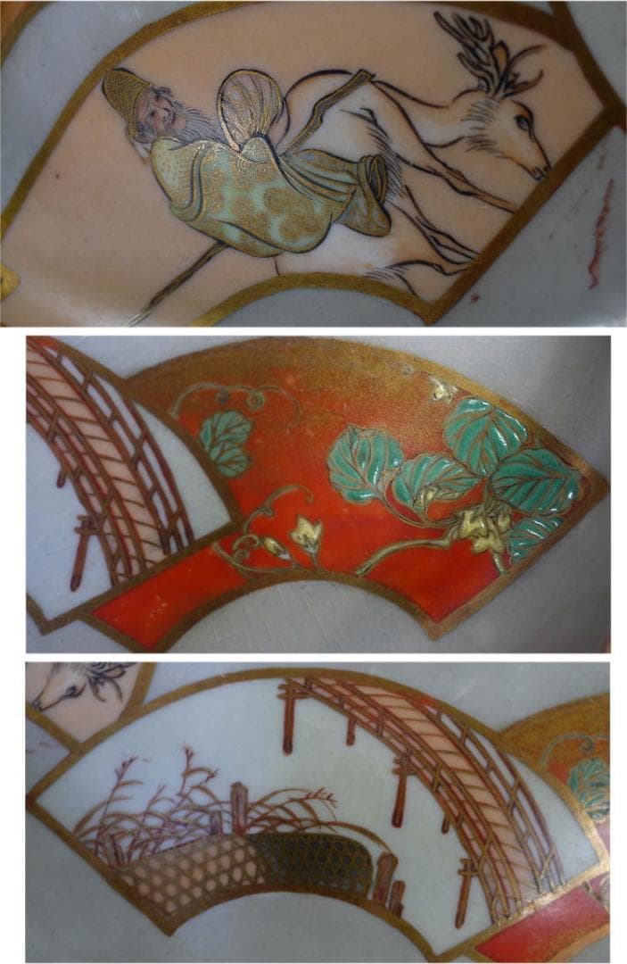 九谷焼　清閑　輪花七寸浅鉢　お福さん御所車寿老人　扇面図 清水清閑　状態良美品