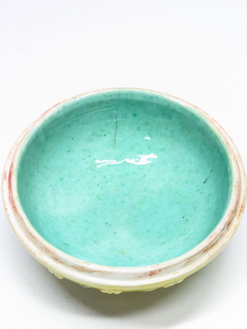 大清乾隆年製 款 黄交趾 雲龍文 合子