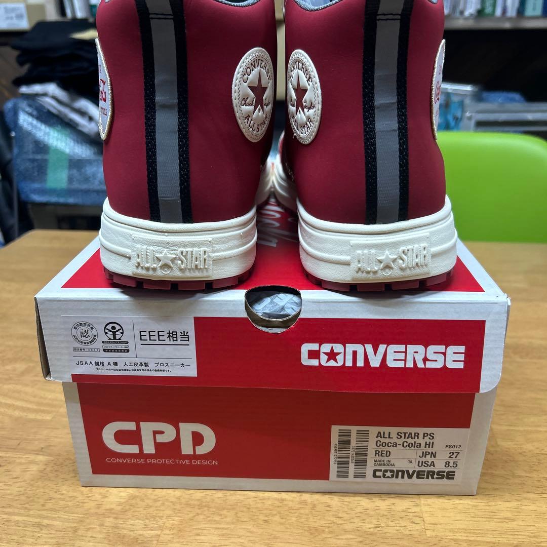 converse 安全靴　27cm Coca-Colaコラボ 赤 ハイカット