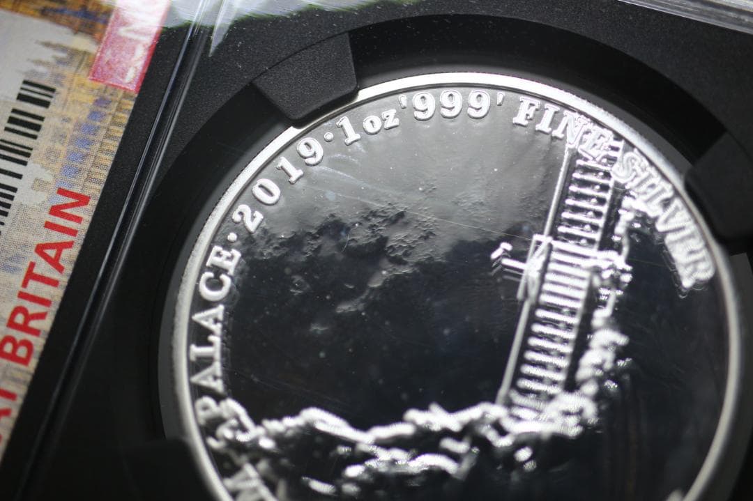 プレミア 銀貨 稀少 鑑定品 イギリス 2019年 バッキンガム宮殿