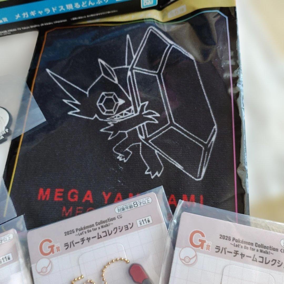 ポケモン一番くじ　メガシンカ　ラストワン☆メガルカリオ☆　D賞☆メガサーナイト