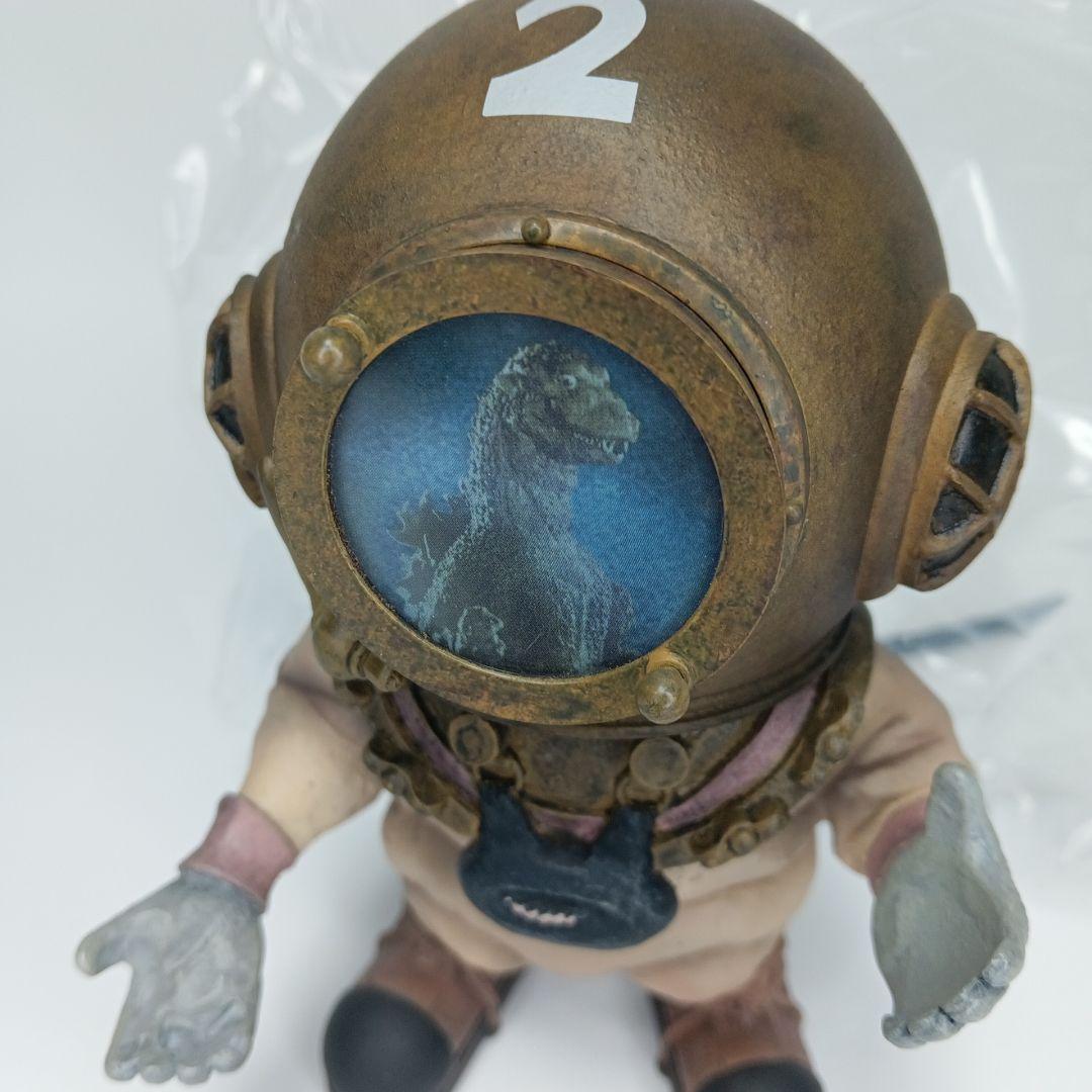 芹沢博士 総天然色Ver. 少年リック限定版 「ゴジラ」 デフォリアルシリーズ