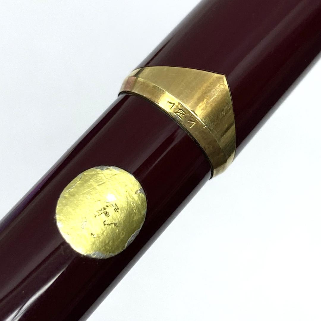 18K モンブラン 121 MONTBLANC 万年筆 ボルドー