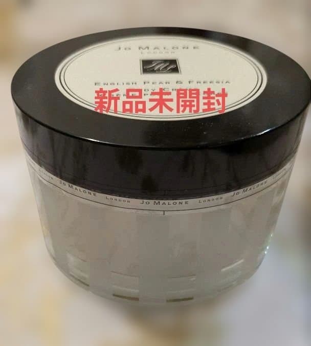 【新品】JoMALONEイングリッシュペアー＆フリージアボディクリーム175ml