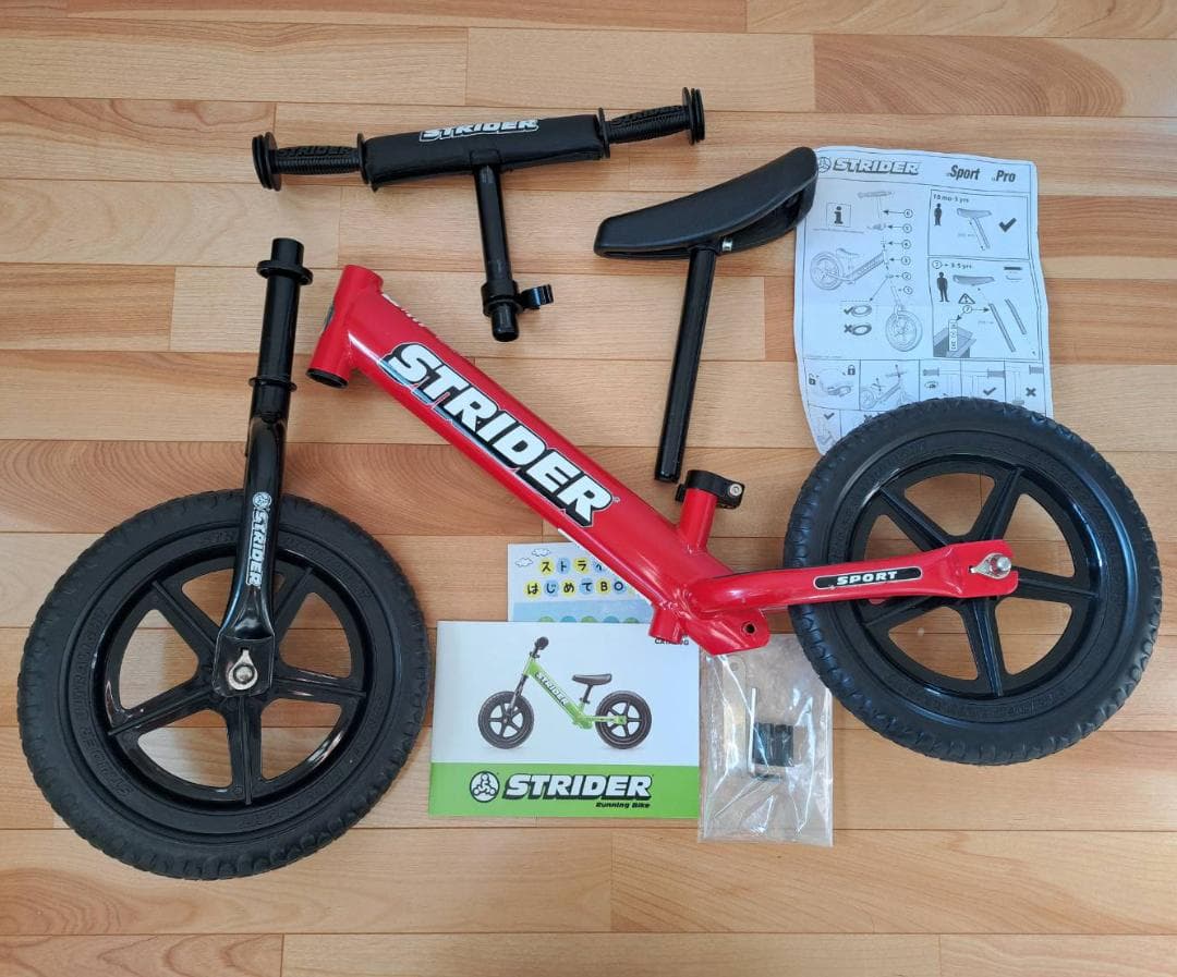 ★　ストライダー　STRIDER 12　レッド　バランスバイク　★