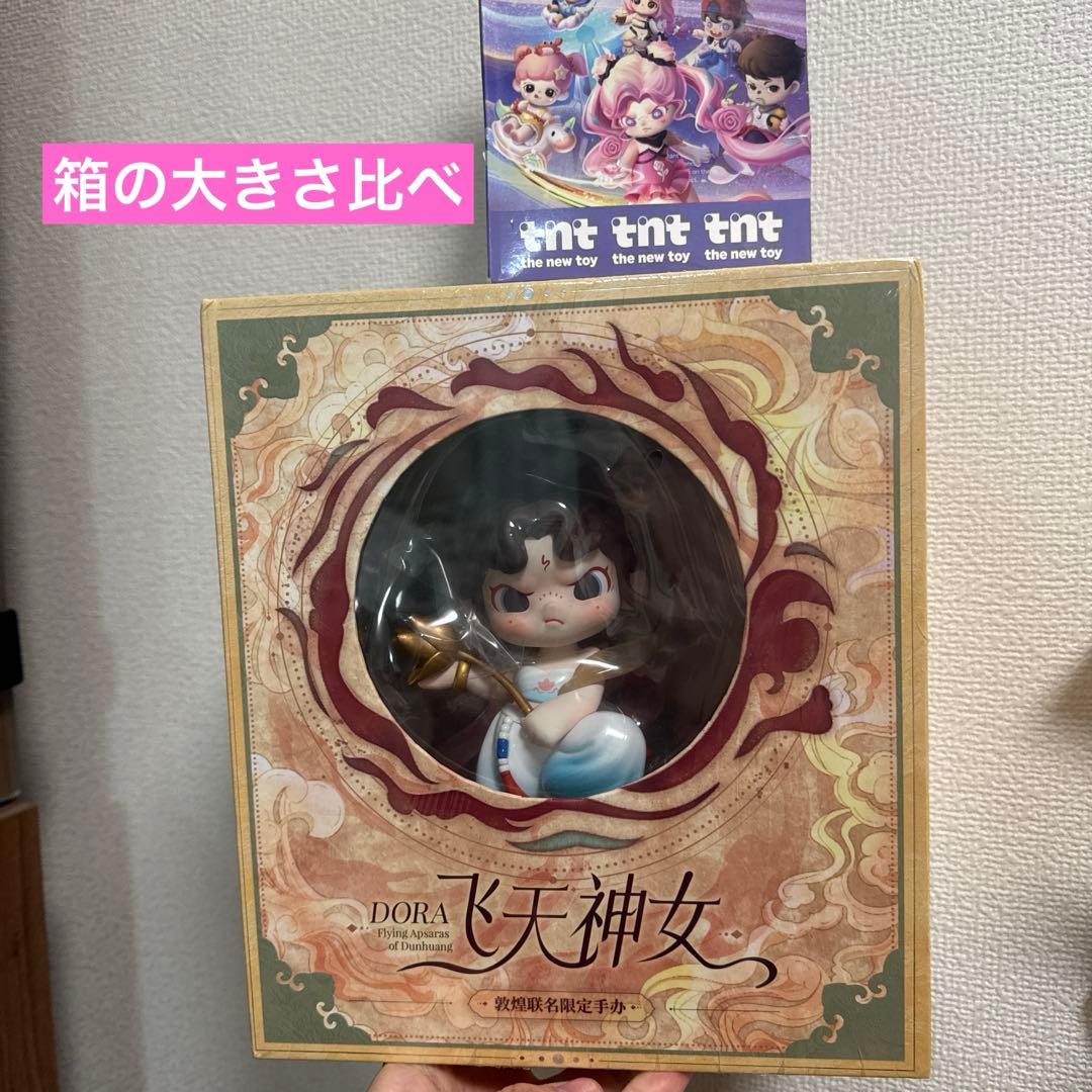 TNTSPACE dora ✖️ 敦煌美術研究所　2024年　18cm