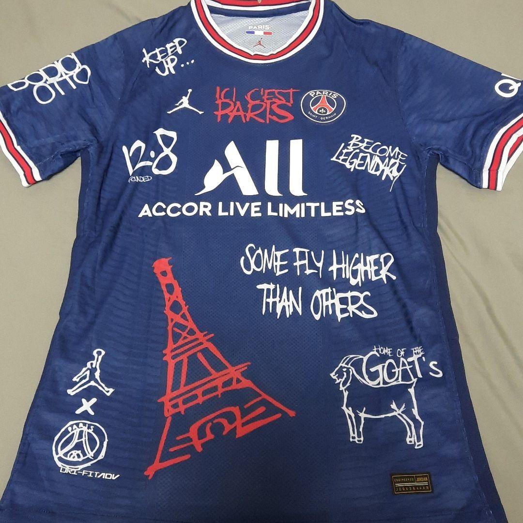 パリ・サンジェルマン グラフィティTシャツ