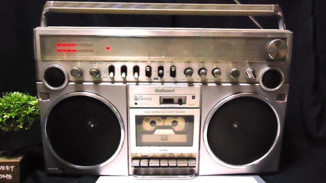 ♪昭和銘機 整備清掃ラジカセ National Disco MACRX-5500