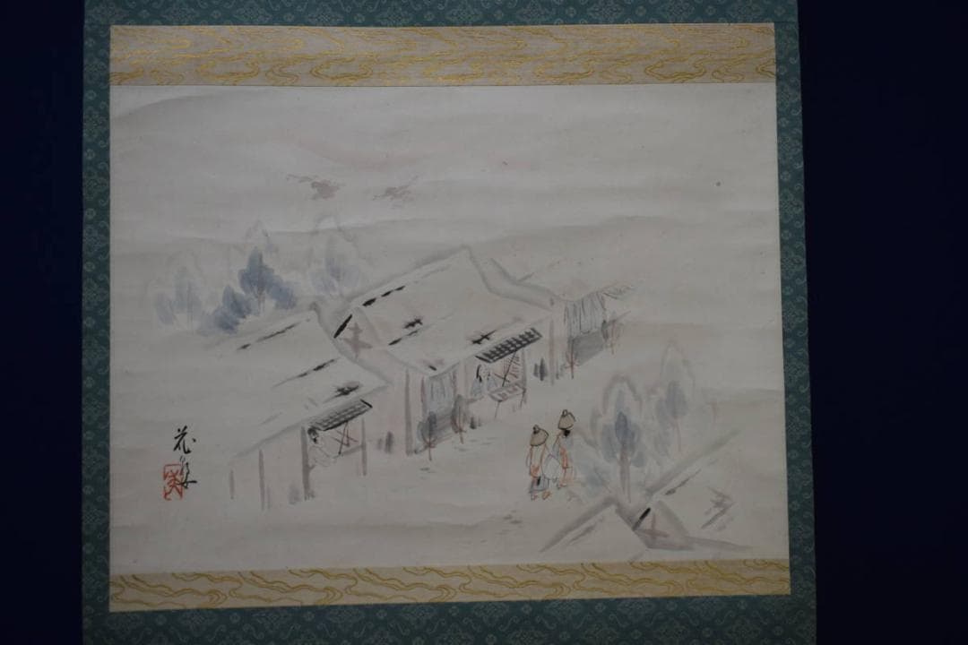 真作/生田花朝女/山水売店人物図/布袋屋掛軸HH-905