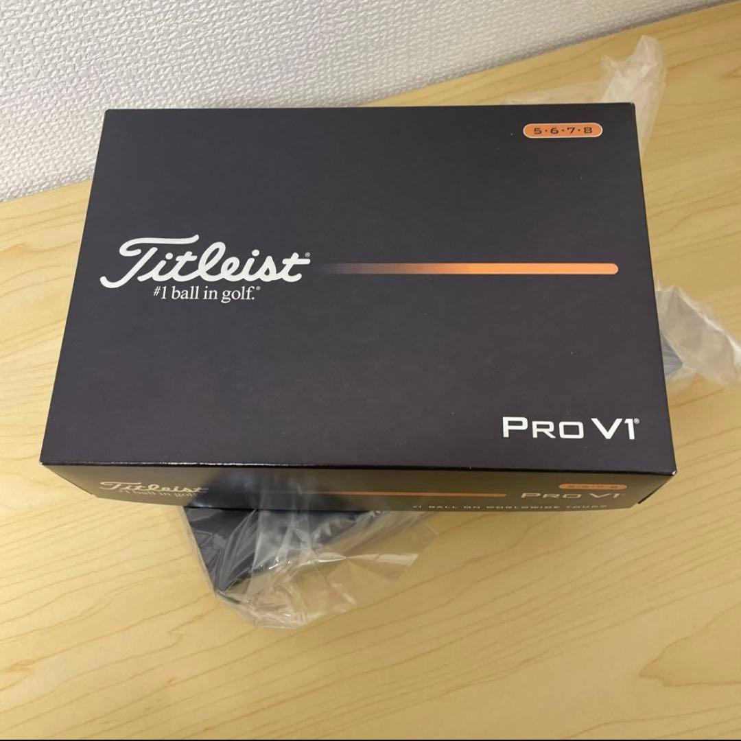 Titleist Pro V1 ゴルフボール 12個入り❌2箱