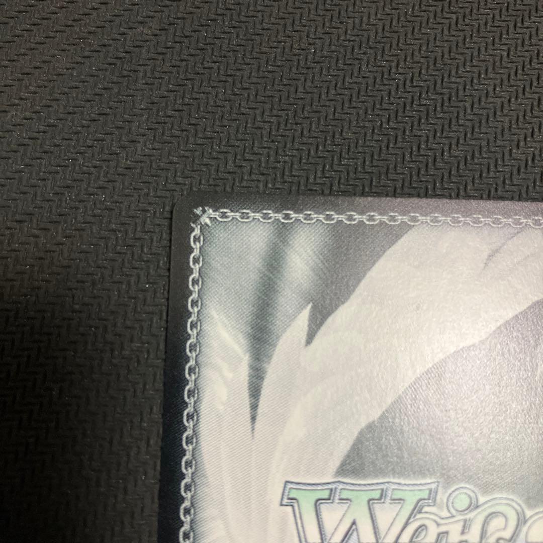 WS ヴァイスシュヴァルツ カクシタワタシ 紫雲清夏 SP サイン