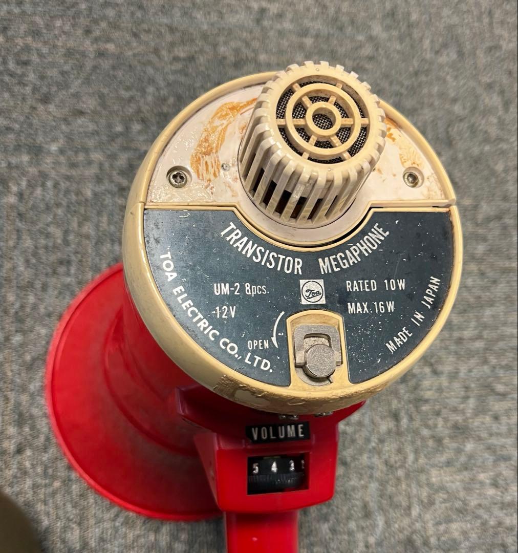 TOA 拡声器　トランジスタメガホン 赤　昭和レトロ