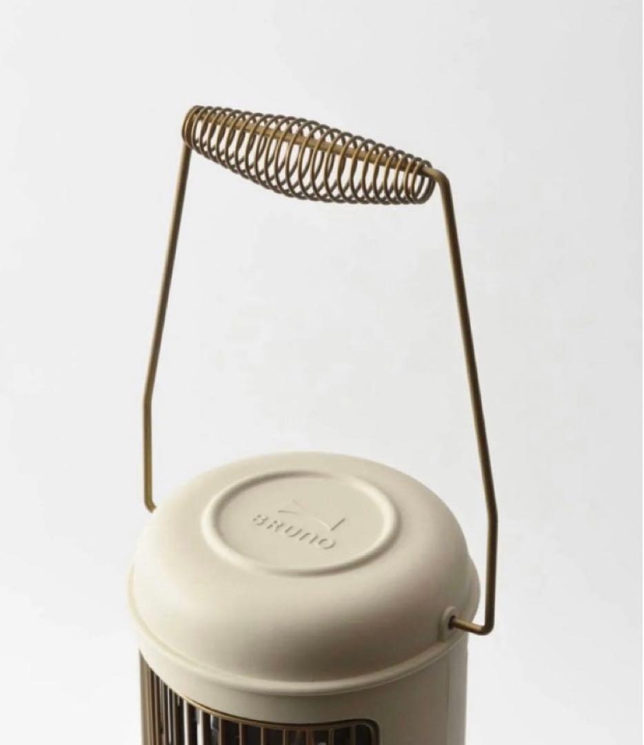 ☆ 新品！ BRUNO ブルーノ カーボンヒーター BOE077 ブルーグレー