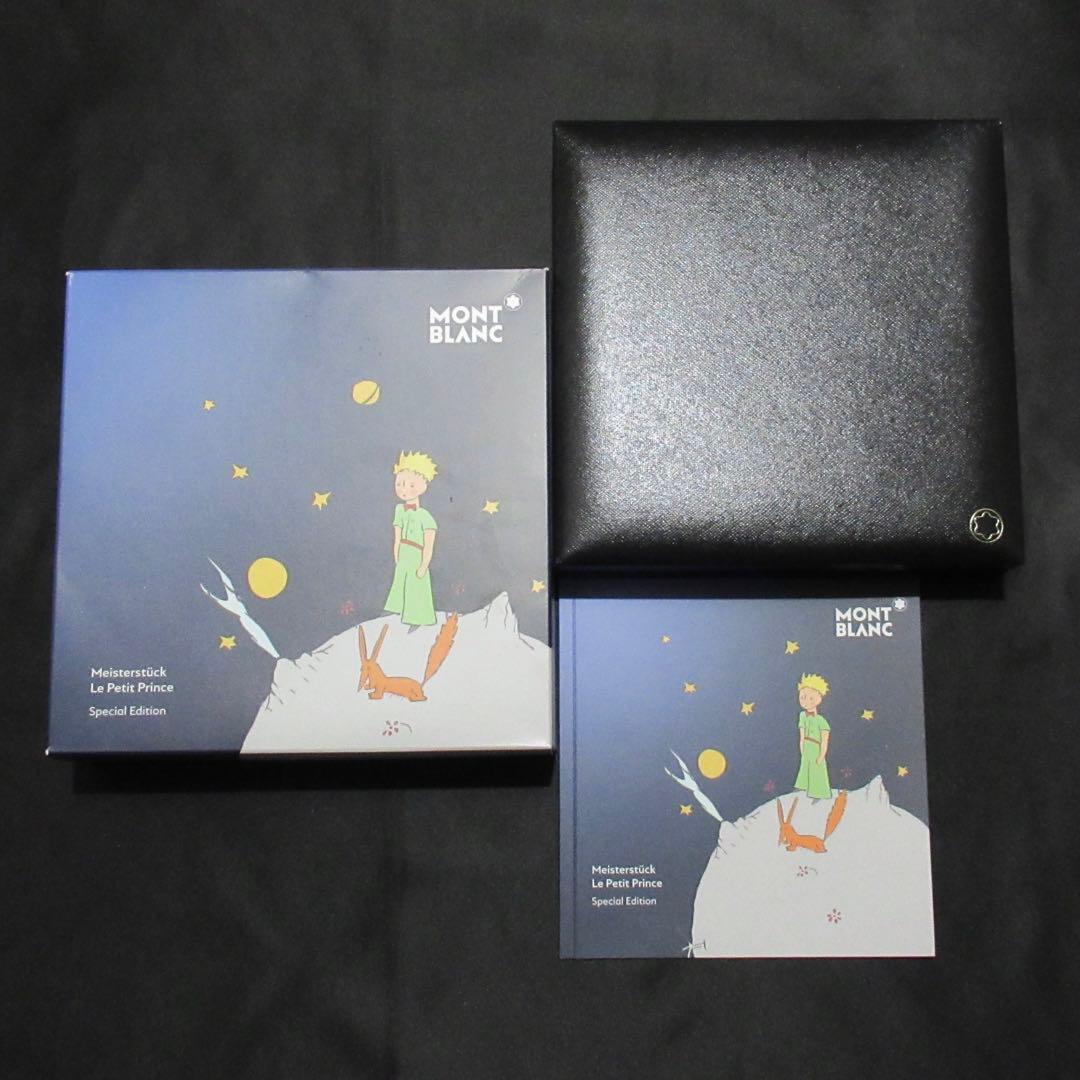 モンブラン ボールペン 164 ソリテール ル・プティ・プランス 118063