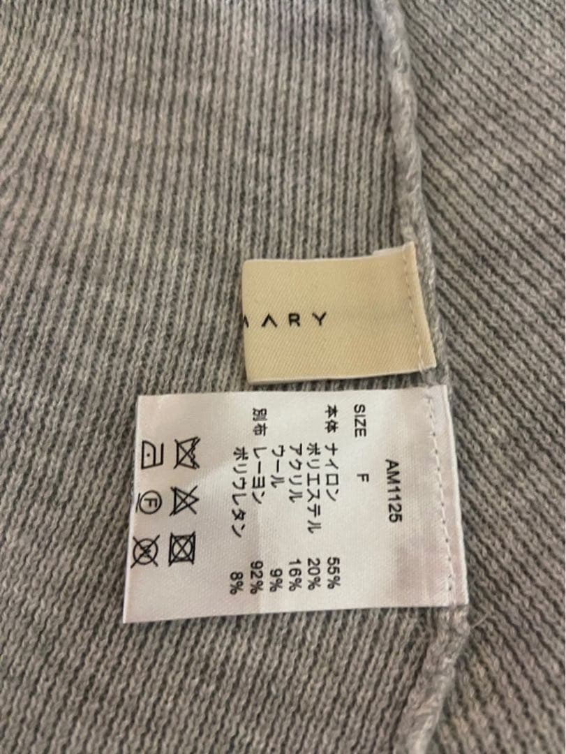 ワンピース andmary Helen knit flare mini dress