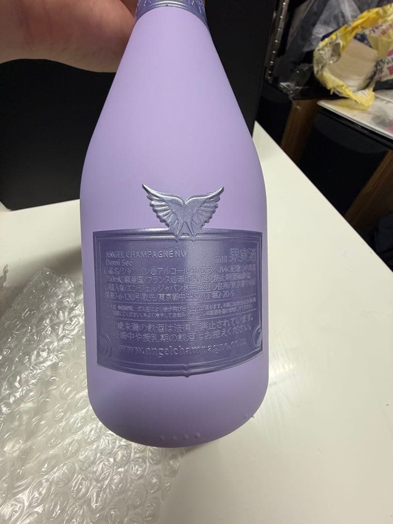 Angel Champagne ラベンダー