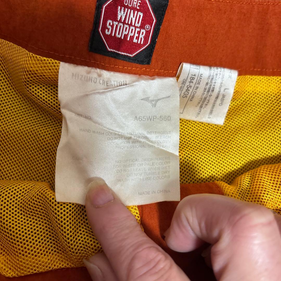 激安半額MIZUNO GORE WIND STOPPERパンツ 新品26000円