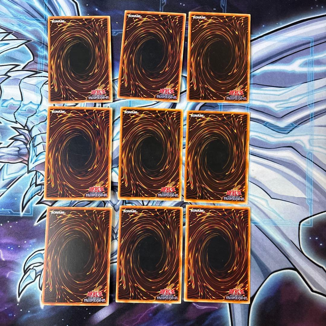 遊戯王　初期　字レア　34枚