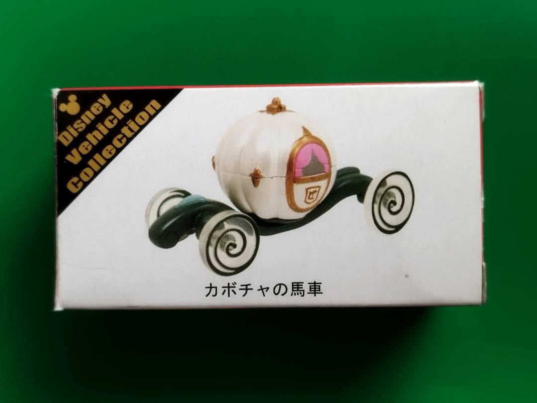ディズニー カボチャの馬車 トミカ 赤箱 ディズニーランド 未使用