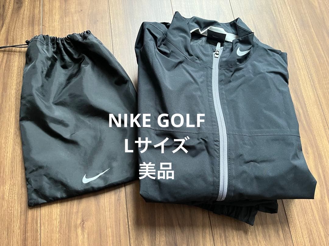 Nike Golf Storm-FIT レインウェア 上下セット