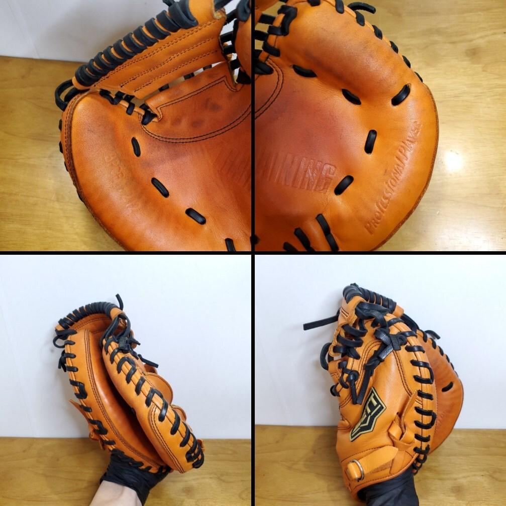 ZETT トレーニングミット 守備練習用 キャッチャーミット 硬式用グローブ