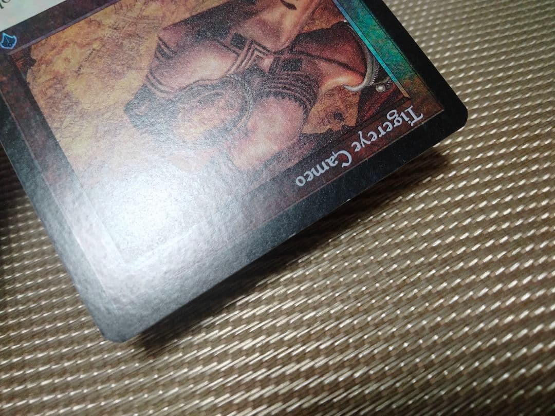 【ご確認用】インベイジョン foil 虎目石のカメオ 英語 1枚　MTG