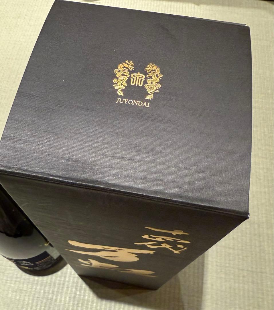 十四代　万虹　空瓶