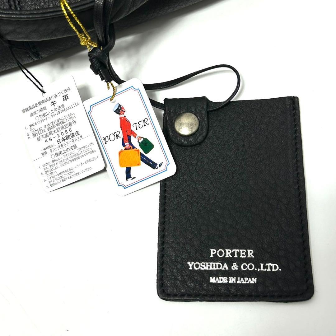 新品 ポーター 吉田カバン ブリーフケー　016-0106 ビジネス ウィズ