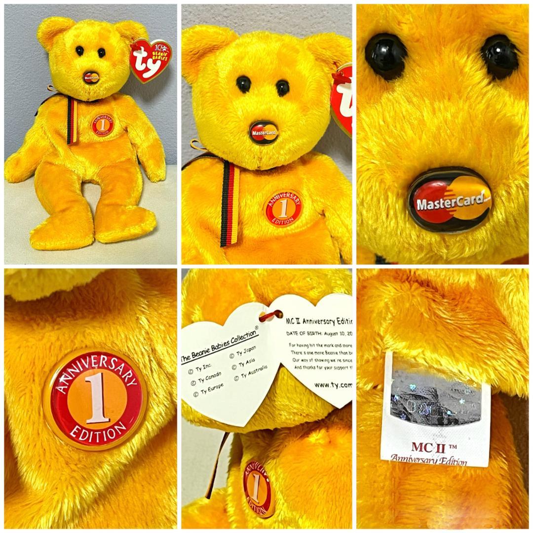 【入手困難】Tyぬいぐる ビーニーベイビーズ マスターカード社４体セット