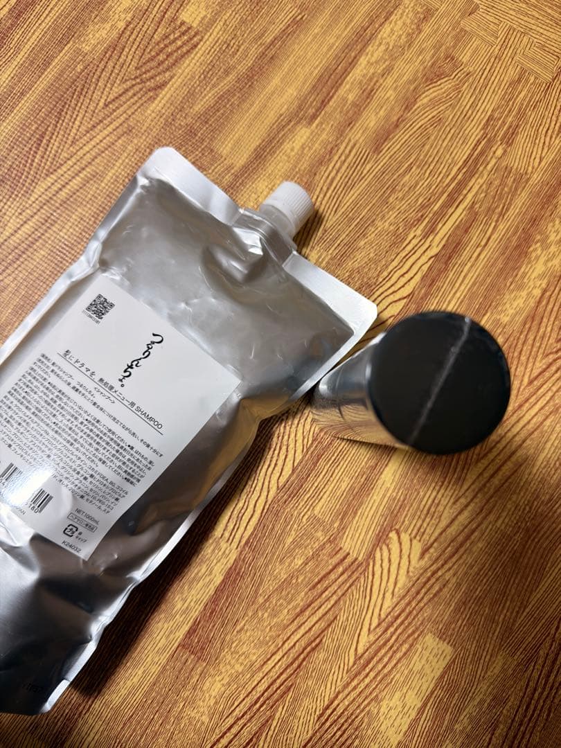 つるりんちょシャンプーといるかのせなかのセット