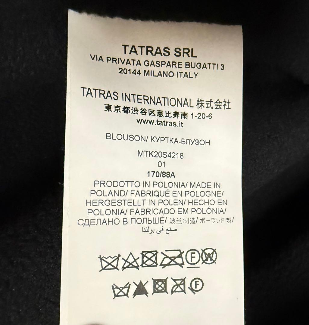 TATRAS ジャケット