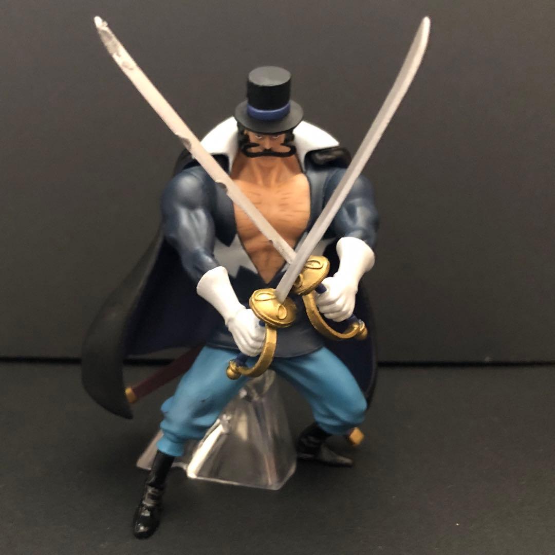 ワンピース 白ひげ海賊団 超造形魂 全種