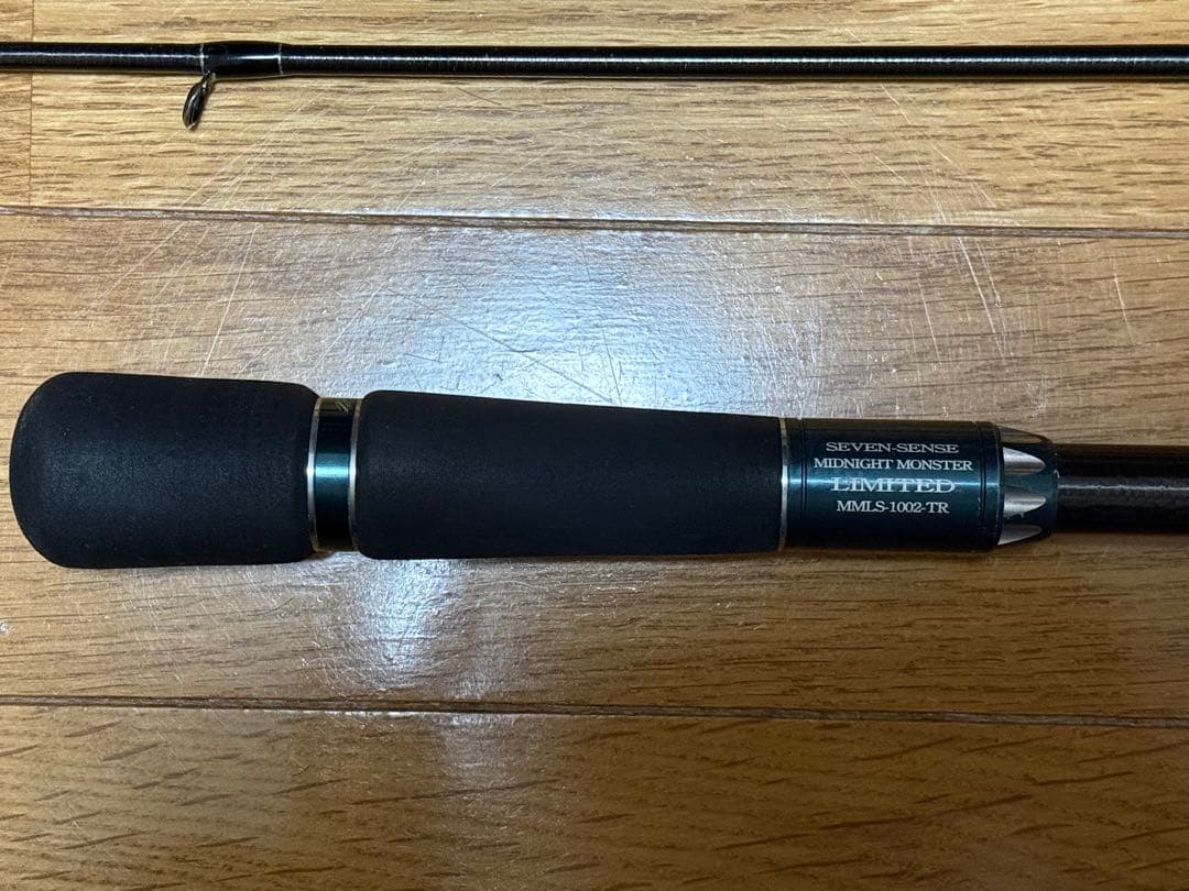 【r】Gクラフト ミッドナイトモンスター1002 mmls-1002-tr