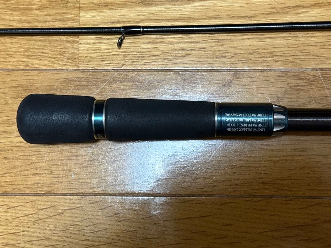 【r】Gクラフト ミッドナイトモンスター1002 mmls-1002-tr