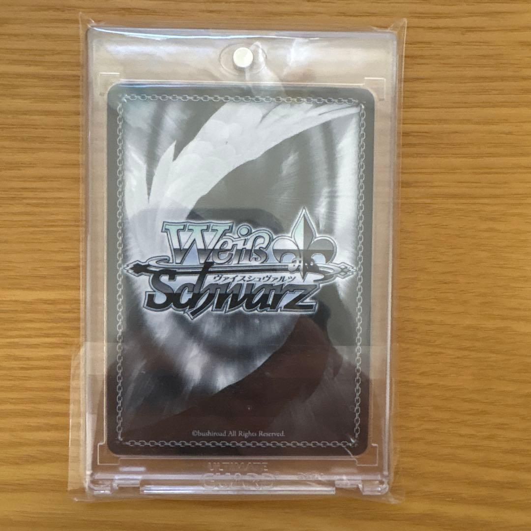 人生相談　桐乃　サインカード　ヴァイスシュヴァルツ