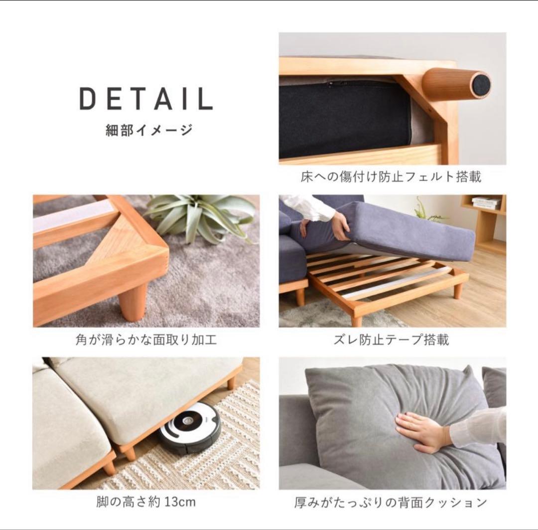 ソファー 1人掛け　ひじ掛けクッション付き　soroi