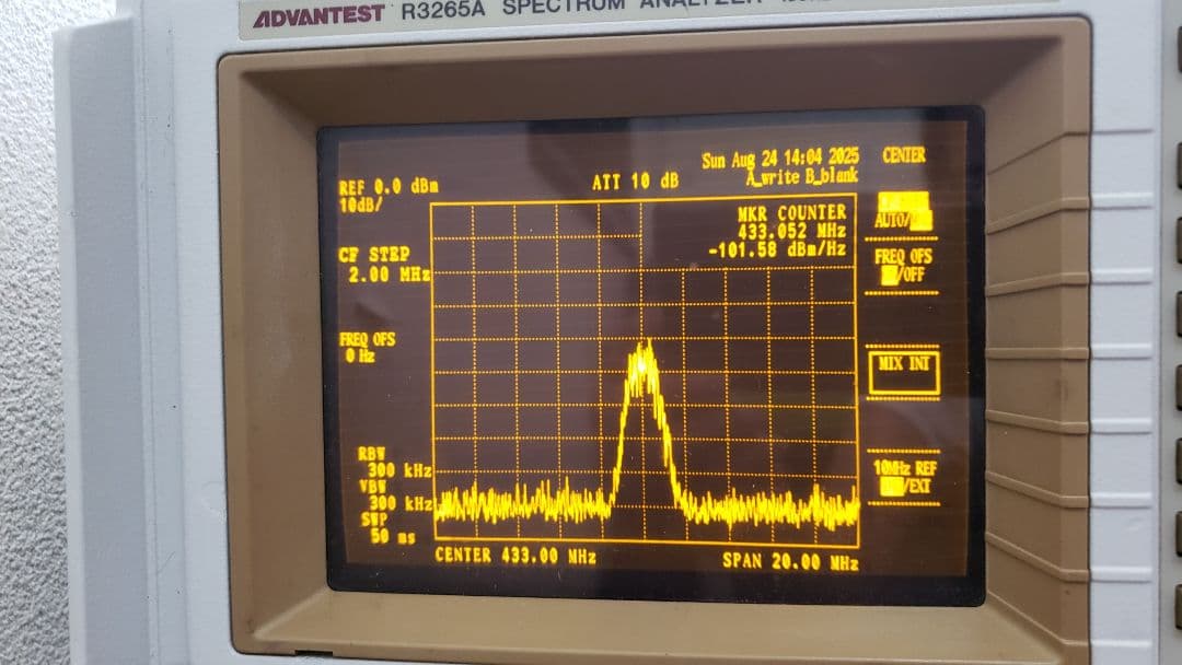 アンテン GPA-720 430MHz プリアンプ NF0.6dBバージョン