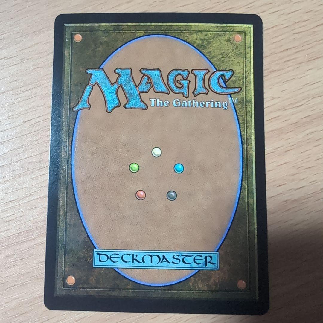 並外れた語り部　英語版　４枚セット