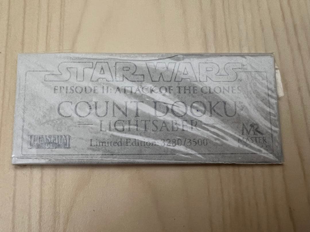 マスターレプリカ ドゥークー伯爵 1/1サイズ ライトセーバー スターウォーズ