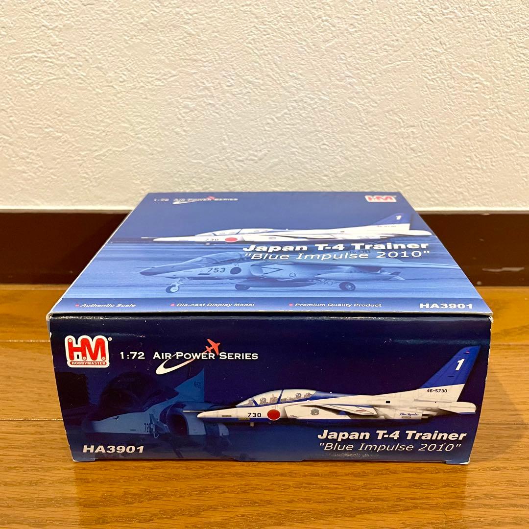 【未使用品】HOBBYMASTER T-4 ブルーインパルス HA3901