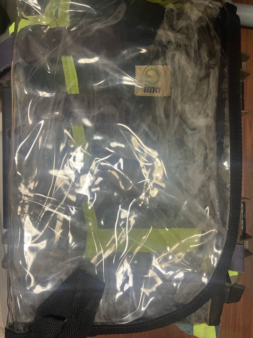 ima エイガード Lサイズ