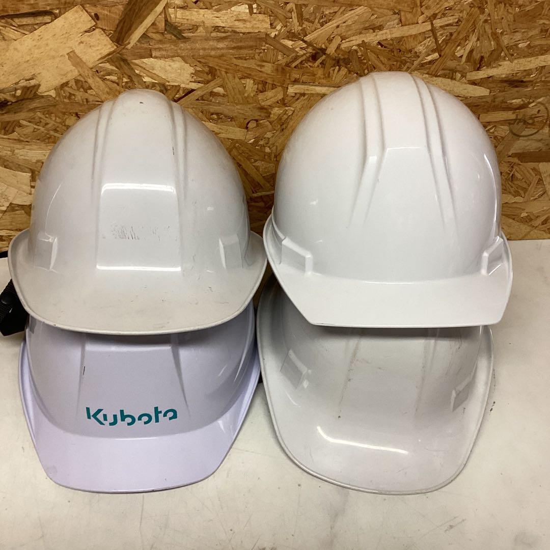 作業用ヘルメット　四つセット　飛来落下用・電気用　ホワイト　東洋物産（J65）