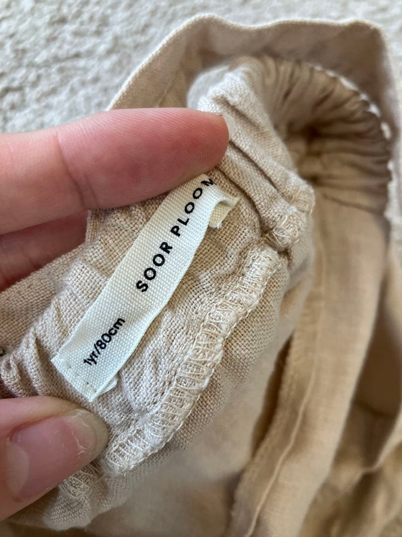 【soor ploom】oona 1y