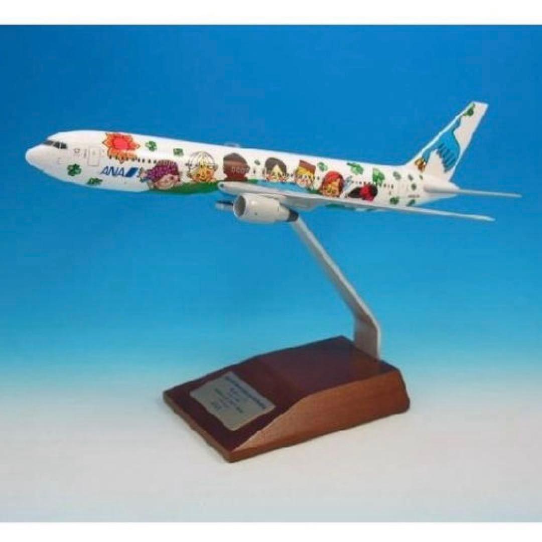 ANA Boeing 767-300 記念　ゆめジェット　全日空商事　飛行機