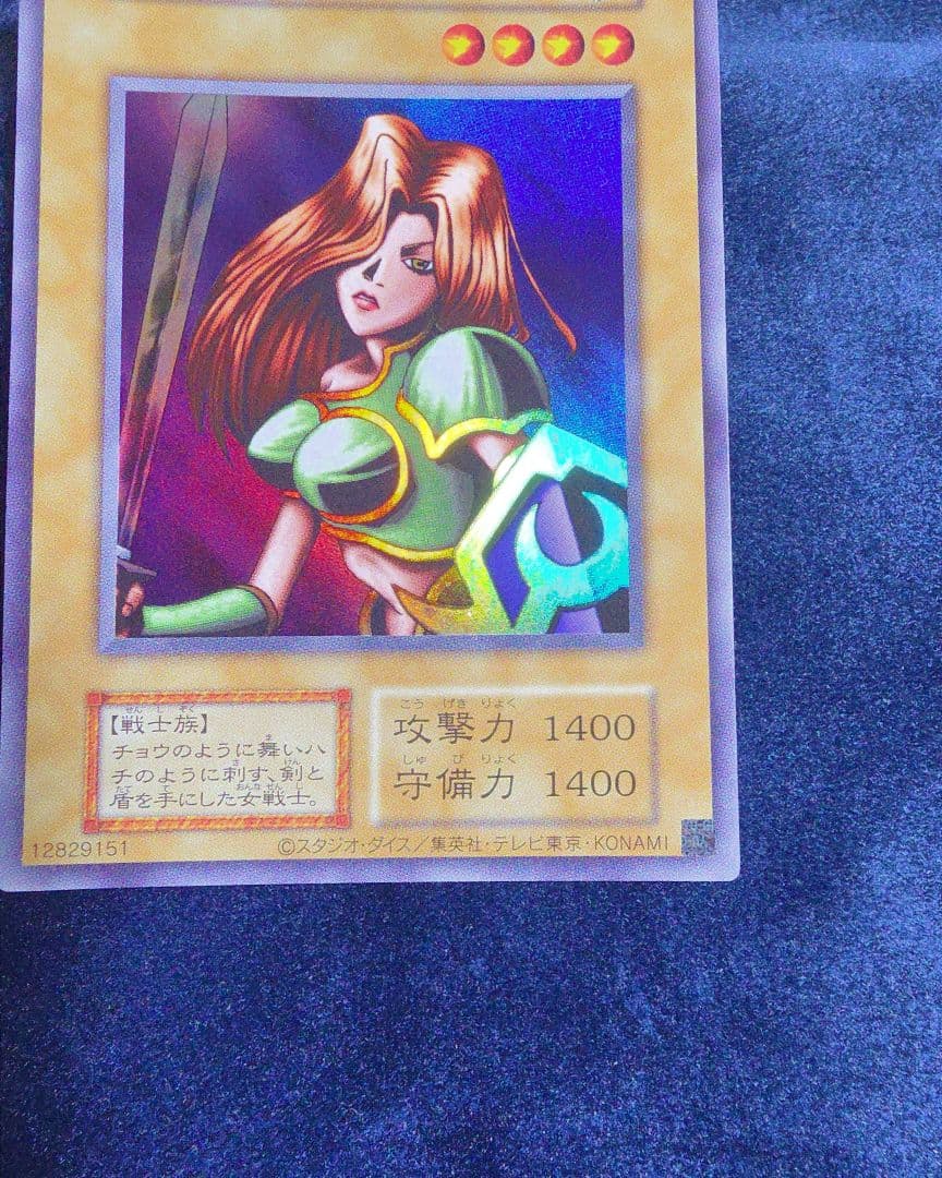 女剣士カナン ウルトラレア 復刻版 美品 UR