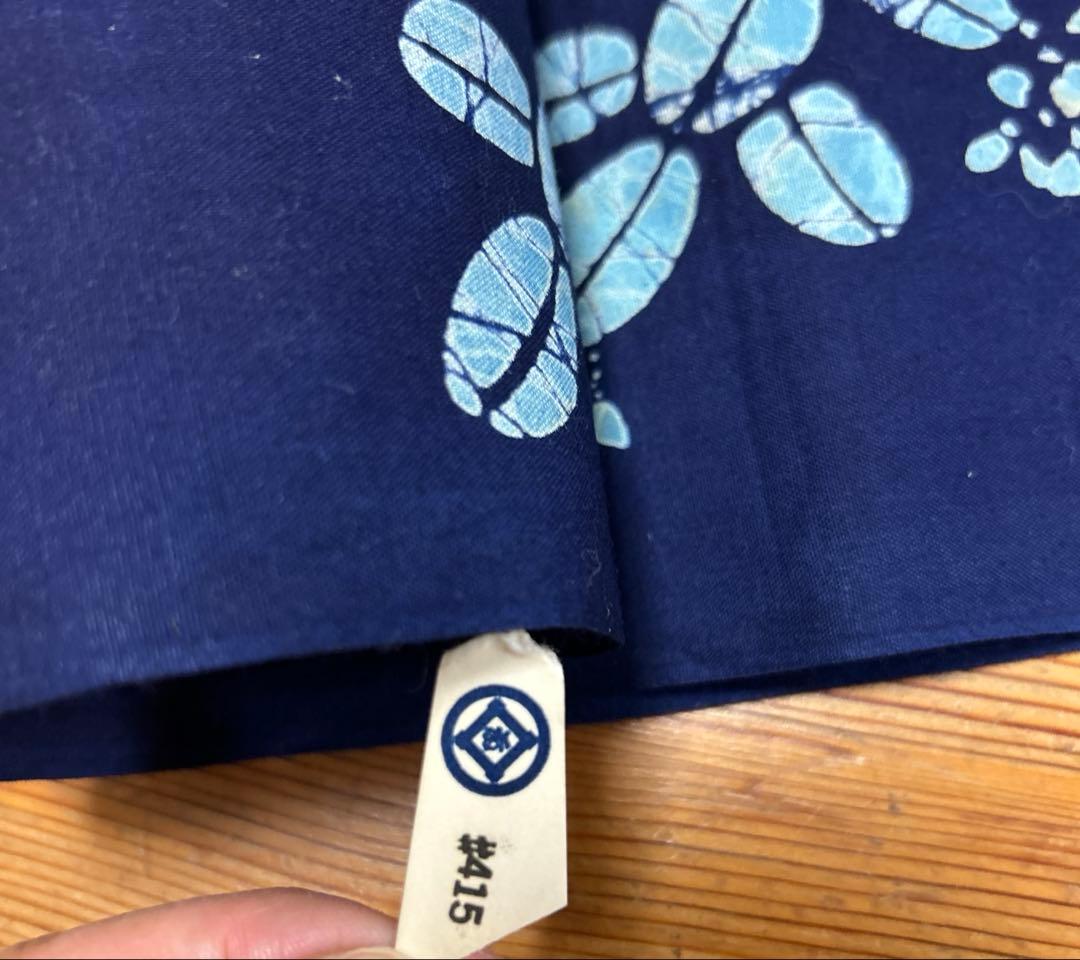 竺仙(ちくせん)綿100%地染　高級浴衣反物　萩