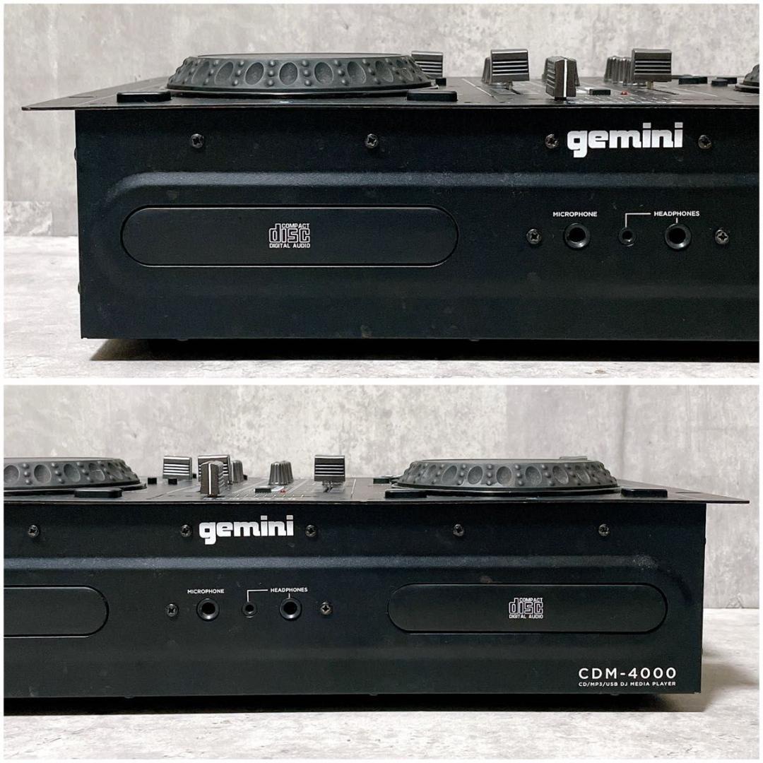 gemini CDM-4000 DJコントローラー ワークステーション